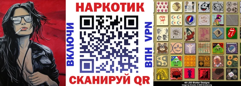 Наркота Задонск Кокаин  МЕФ  ГАШ 