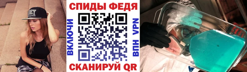 купить наркоту  Задонск  Амфетамин VHQ 