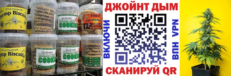 Еда ТГК конопля  KRAKEN зеркало  Задонск 