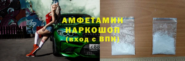 тгк Вяземский