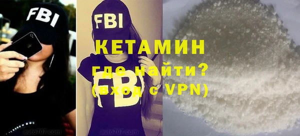 твердый Бугульма