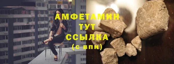 тгк Вяземский