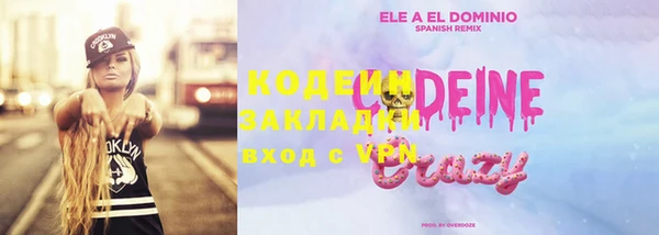 СК Волосово