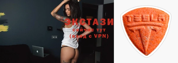 apvp Бородино