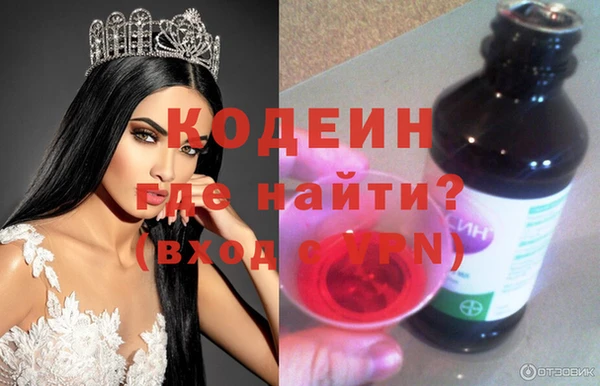 тгк Вяземский