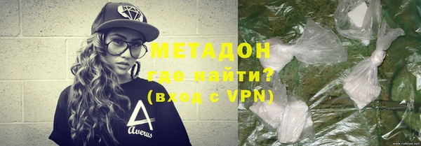СК Волосово