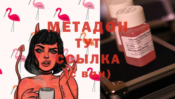 СК Волосово