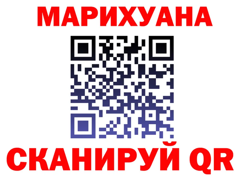 А ПВП СК КРИС зеркало это MEGA Задонск