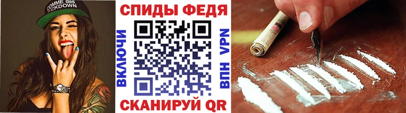 где продают наркотики  Задонск  Первитин мет 