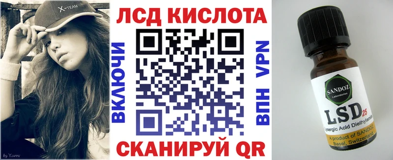 как найти наркотики  Задонск  Наркотические марки 1,5мг 