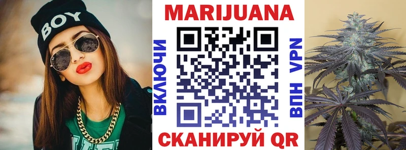 хочу   Задонск  МАРИХУАНА тримм 
